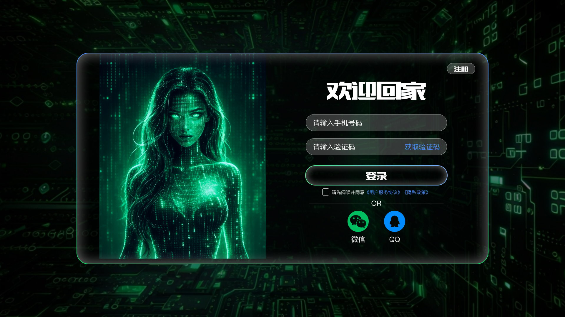 AI漫剧工具剪辑制作指南：从零开始打造专属动漫短片